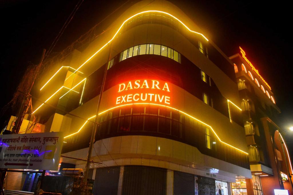 Dasara Executive — hotel in Tuljapur