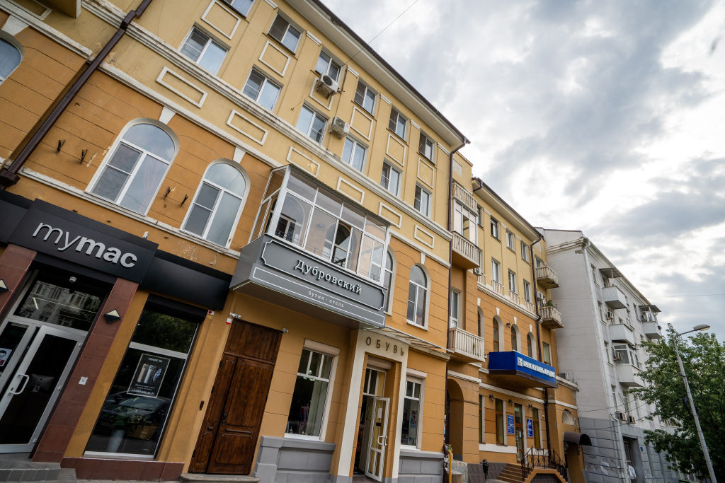 Dubrovskij Boutique hotel in Rostov-Na-Donu, Russia