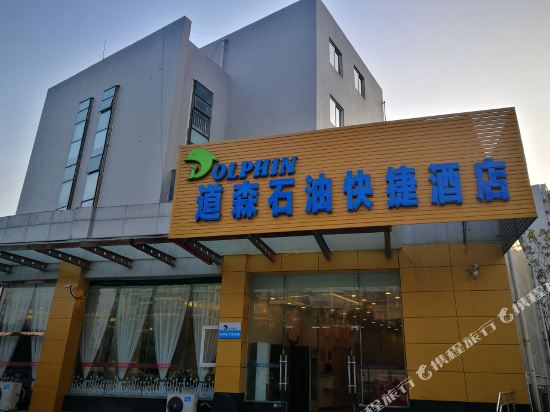 Houyuan Hotel - last minute hotel in Chengdu