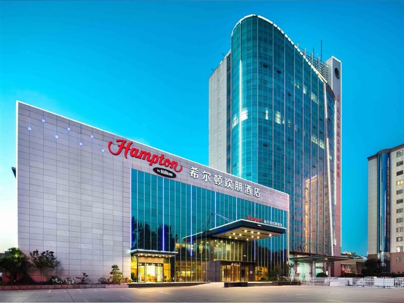 Hampton by Hilton Lianyungang Gangli in Lianyungang, People's Republic of China