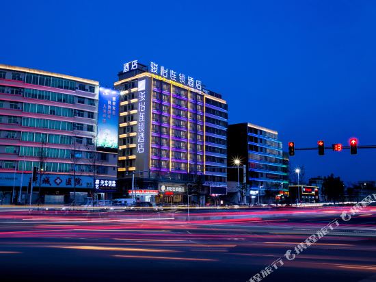 Junyi Chain Hotel - carbon neutral hotel in Jieyang