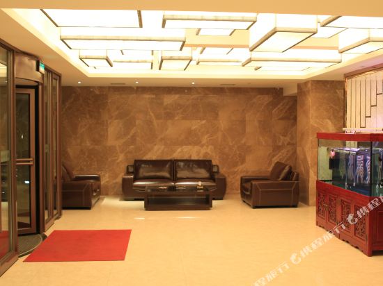 Gelin Business Hotel Songyuan