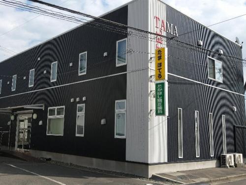 Tama Hotel - carbon neutral hotel in Sendai