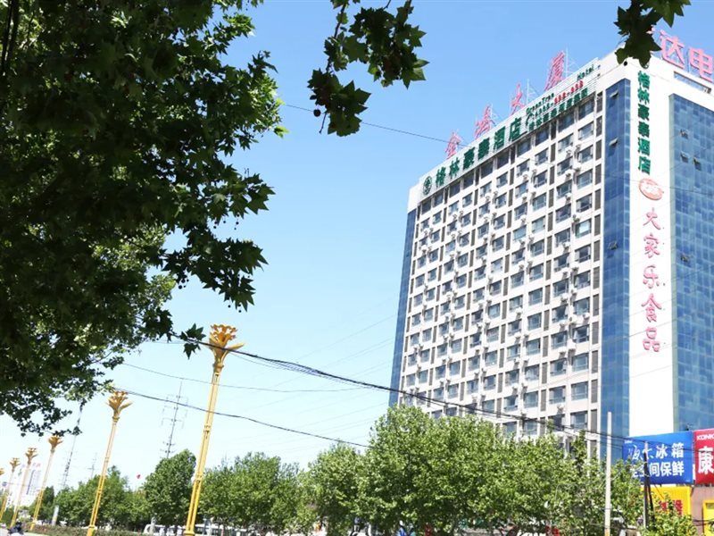 GreenTree Alliance Laizhou Bus Station Wenhua West Street in Laizhou, People's Republic of China