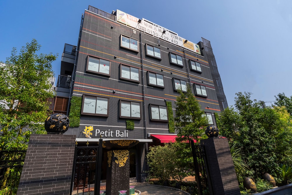 Hotel Petit Bali Garden Shin Okubo Shinjuku Sta 10min walk