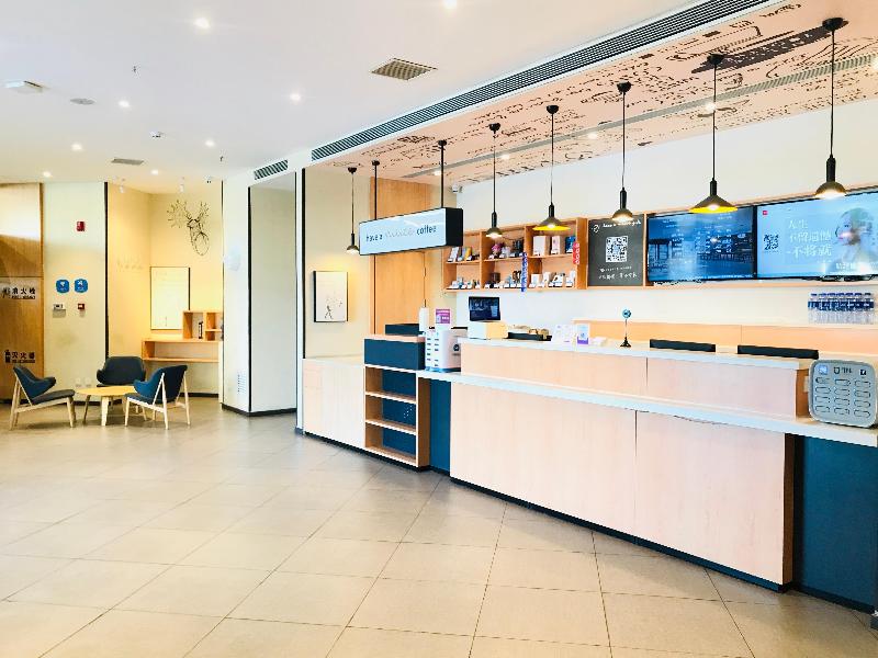 Hanting Hotel Baotou East Minzu Road — hotel in Baotou