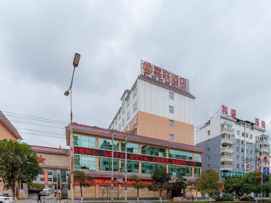 Jia Lian Hotel in Yuxi, People's Republic of China