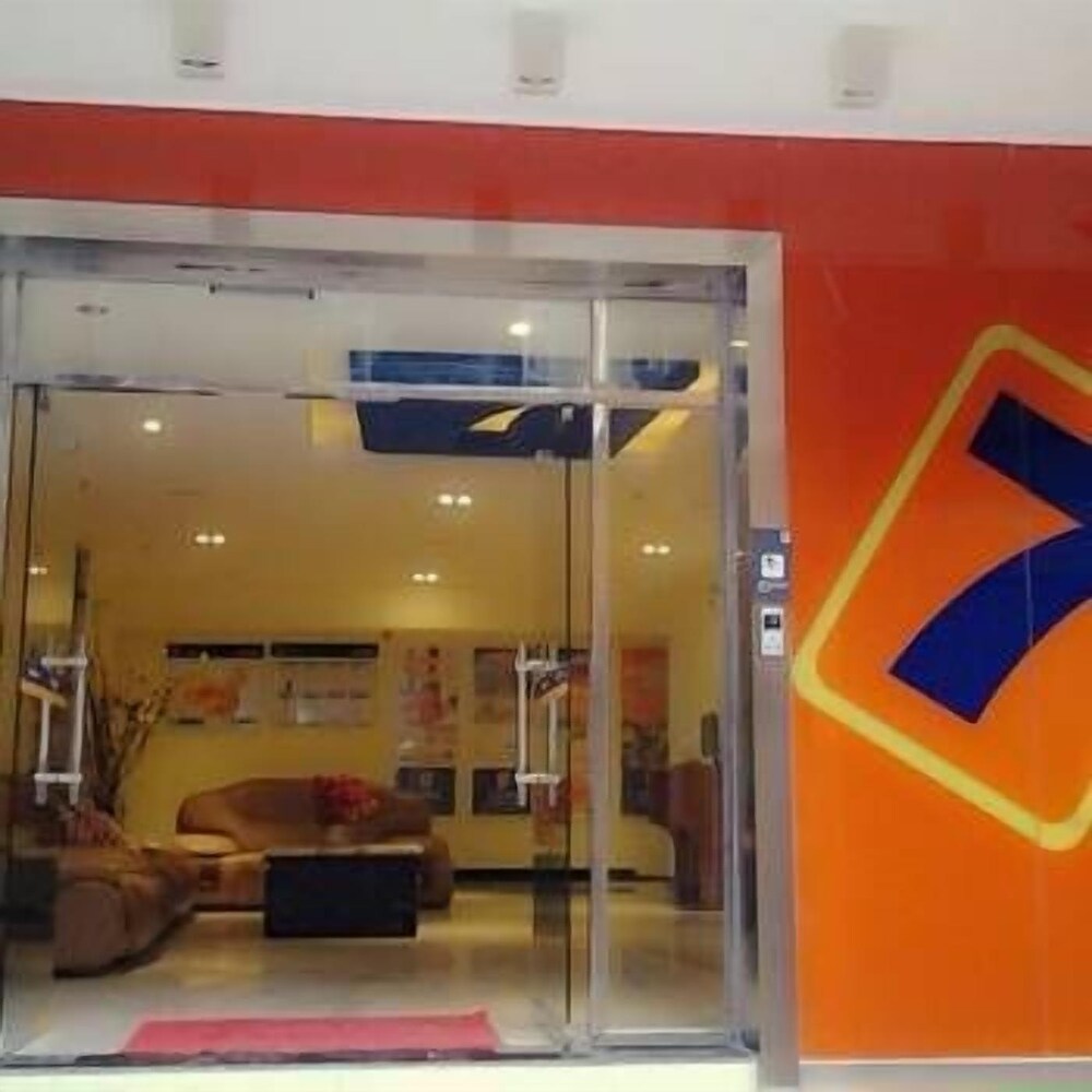 7 Days Inn - last minute hotel in Guiyang