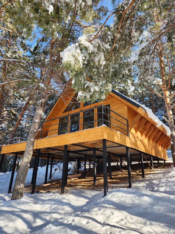 Aparan park - last minute hotel in Unknown City