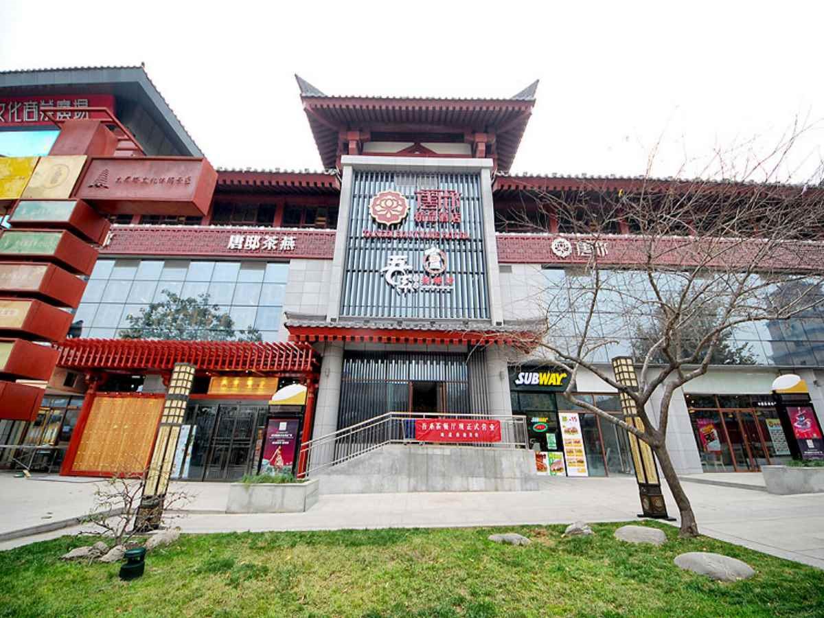 Tangdi Boutique Hotel — 4-Star Luxury Hotel in Xi'an, People's Republic of China