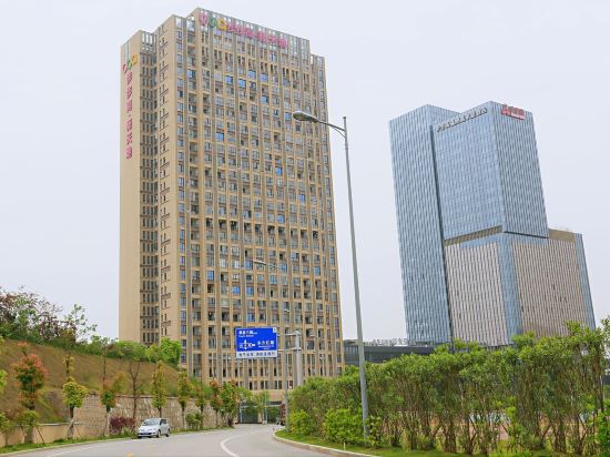 Meet Hotel - last minute hotel in Changsha
