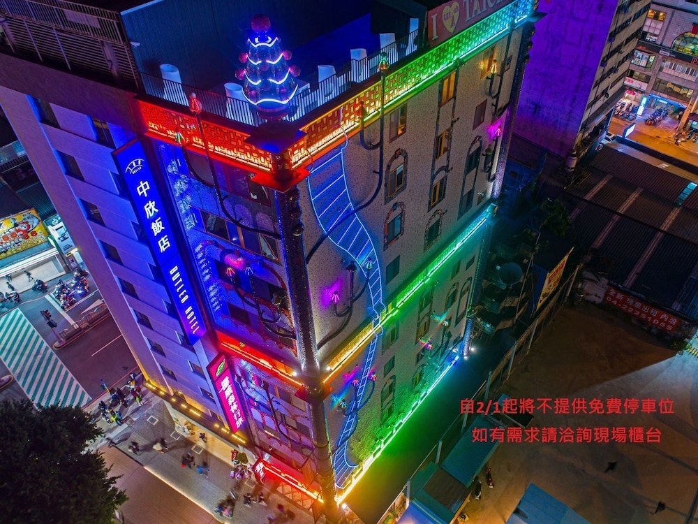Blues Hotel - last minute hotel in Taichung