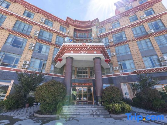 Balagezong Hotel in Shangri-La, People's Republic of China