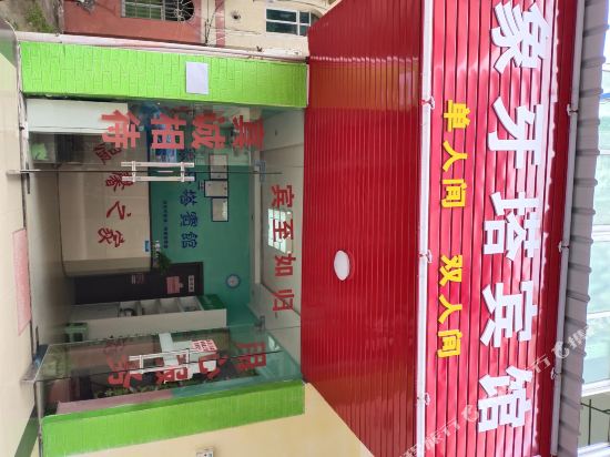 Ivory Tower Hotel - last minute hotel in Nanchang