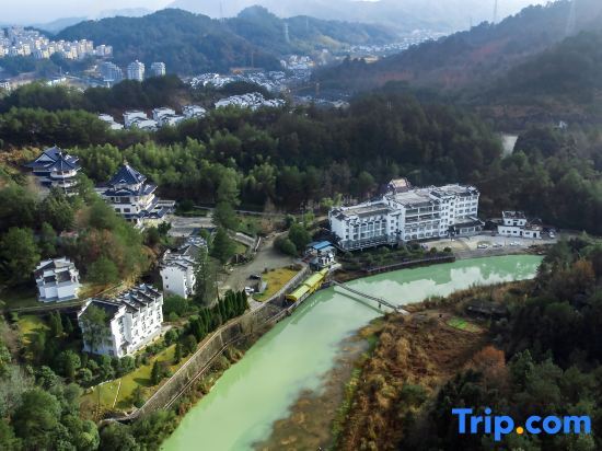 Xingfu Shijia Hotel in Huangshan, People's Republic of China
