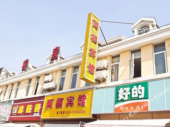 Liangxi hotel - last minute hotel in Shanghai