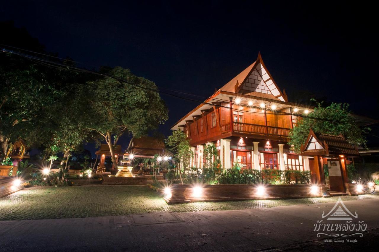 Baan Lhang Wangh บ้านหลังวัง — Phitsanulok — photo 3