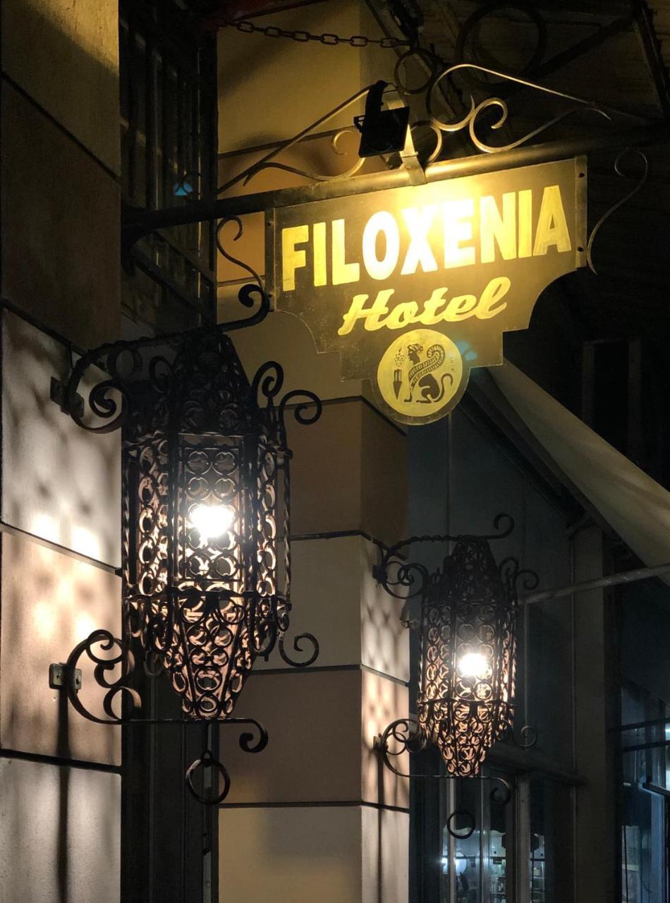 Filoxenia Hotel in Chios, Greece