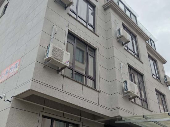 Xiangshan shangjiao Inn - last minute hotel in Menghai