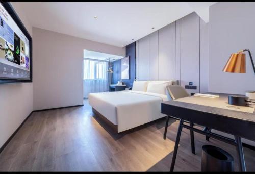 Atour Hotel Tianjin University West Anshan Road Subway Station in Tianjin, People's Republic of China