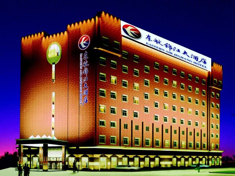 Eastern Air Business Capital Airport Hotel — hotel in Shunyi