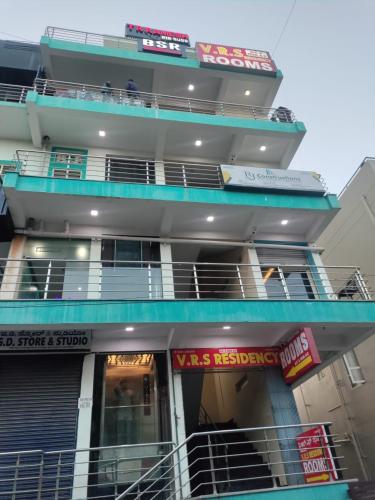 VRS Residency in Mysore, India