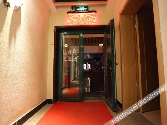Happy Dragon Alley Hotel Beijing Tian An Men Forbidden City — 4-Star Luxury Hotel in Beijing, People's Republic of China