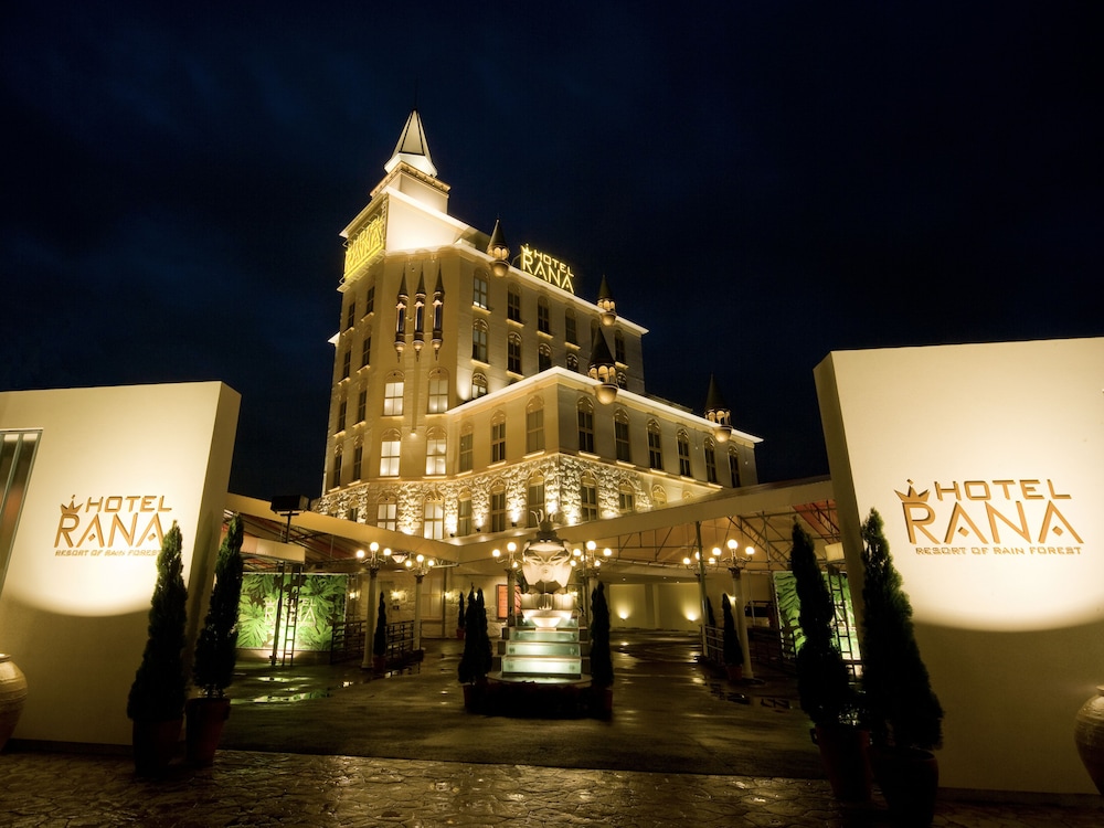 Hotel Rana Adults Only in Gifu-Shi, Japan