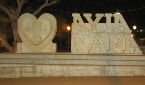 Ayia Anna Apartment