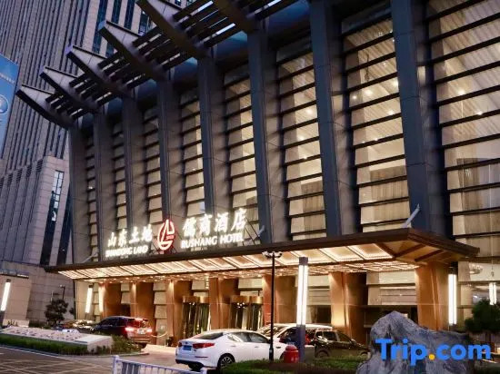 ShanDong RuShang Hotel — 4-Star Luxury Hotel in Jinan, People's Republic of China