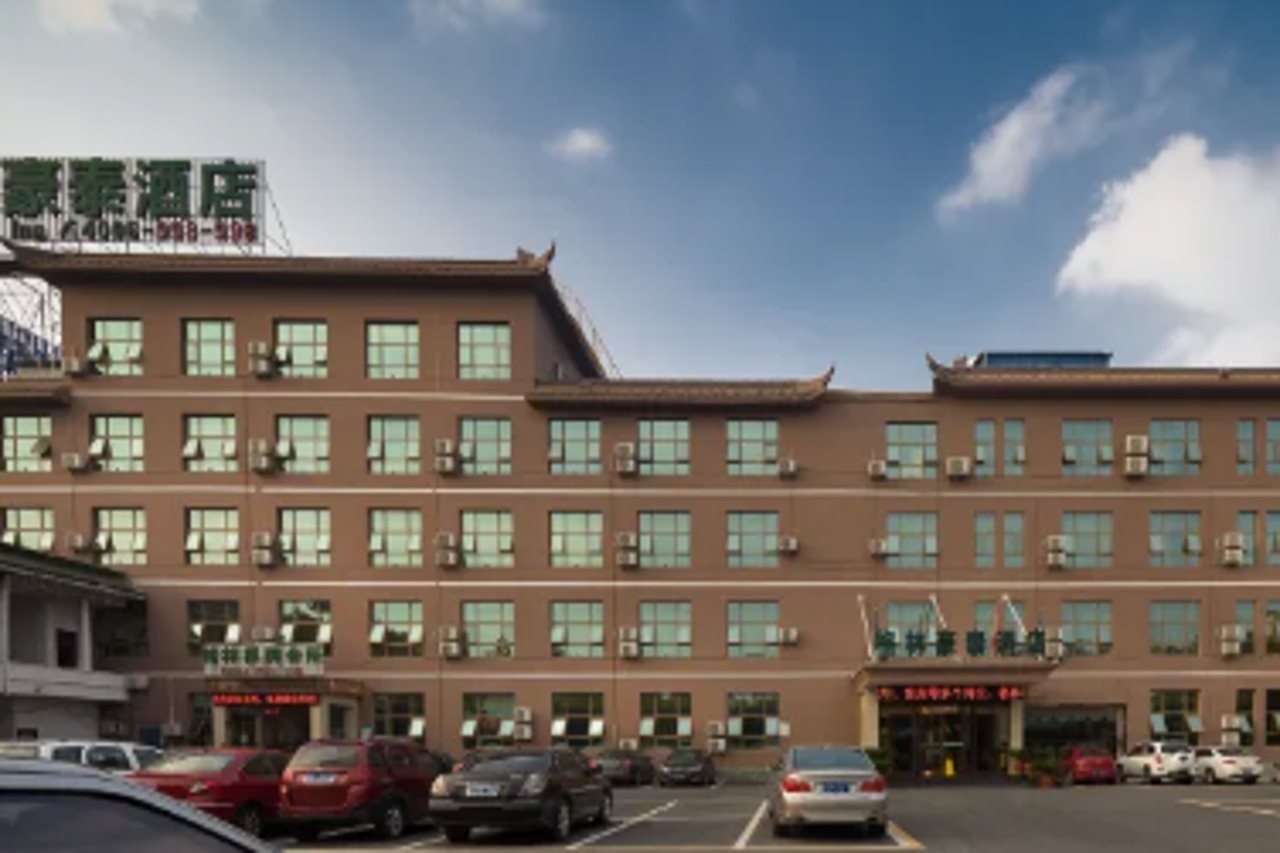GreenTree Inn Wuhu North Yinhu Road Fangte South Gate Hotel — hotel in Wuhu