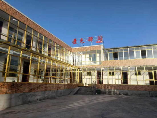 Qi’lian scenery stage in Qilian, People's Republic of China