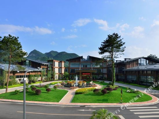 Guilin Landscape Golf Resort in Guilin, People's Republic of China