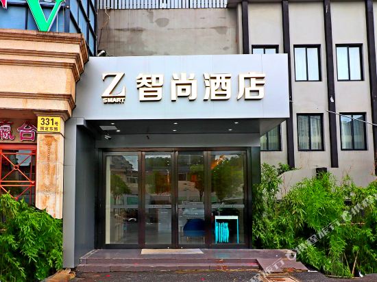 Kaiting Hotel - carbon neutral hotel in Shanghai