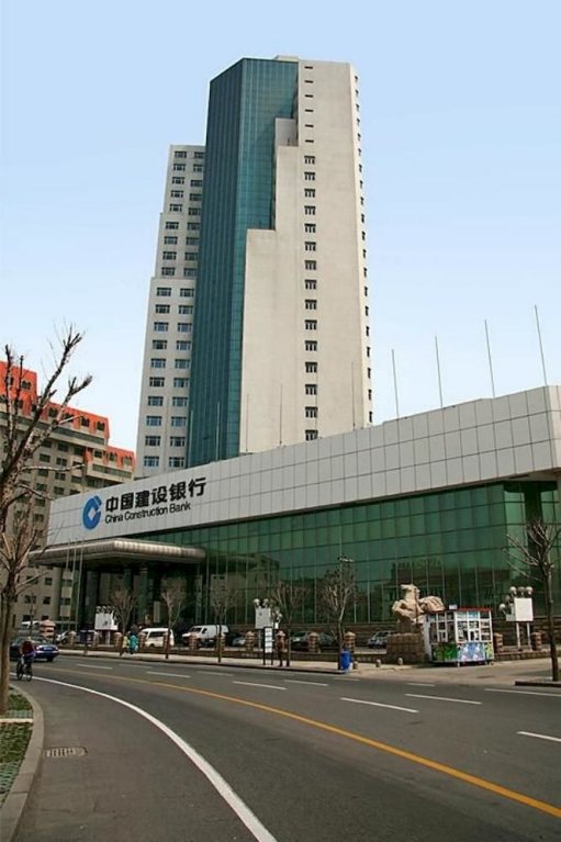 Jianyin - last minute hotel in Qingdao