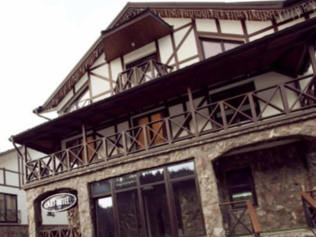Arthotel Mini Hotel - last minute hotel in Nadvirna