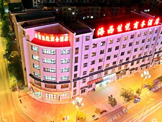 JiaYue business hotel — hotel in Delingha