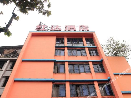 Hongda First Hotel Chengdu - last minute hotel in Chengdu