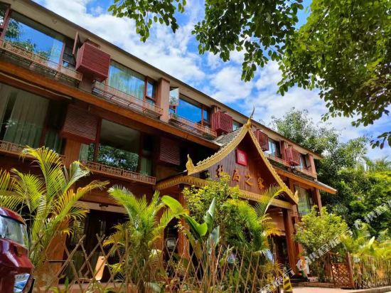 Geju Zhijia Inn in Jinghong, People's Republic of China