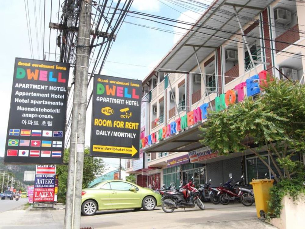 Dwell Apartment Hotel - last minute hotel in Phuket
