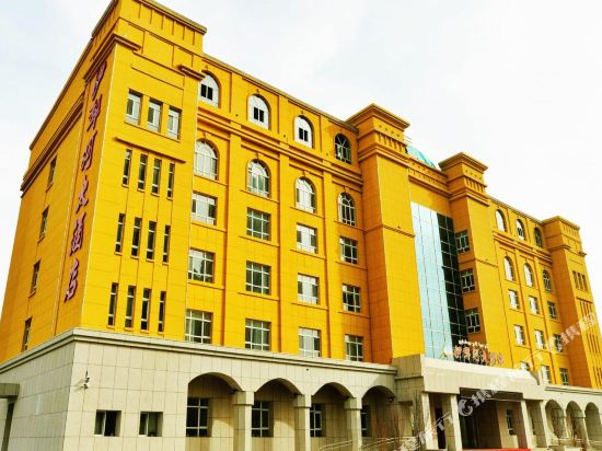 Yilihe Hotel in Yining, People's Republic of China
