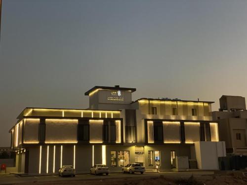 Sadan Furnished Apartments — 4-Star Luxury Hotel in Riyadh, Saudi Arabia