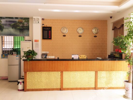 Hongle Hotel in Shanwei, People's Republic of China