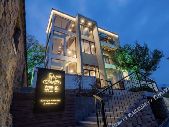 Rive Gauche Resort in Caiyuan, People's Republic of China