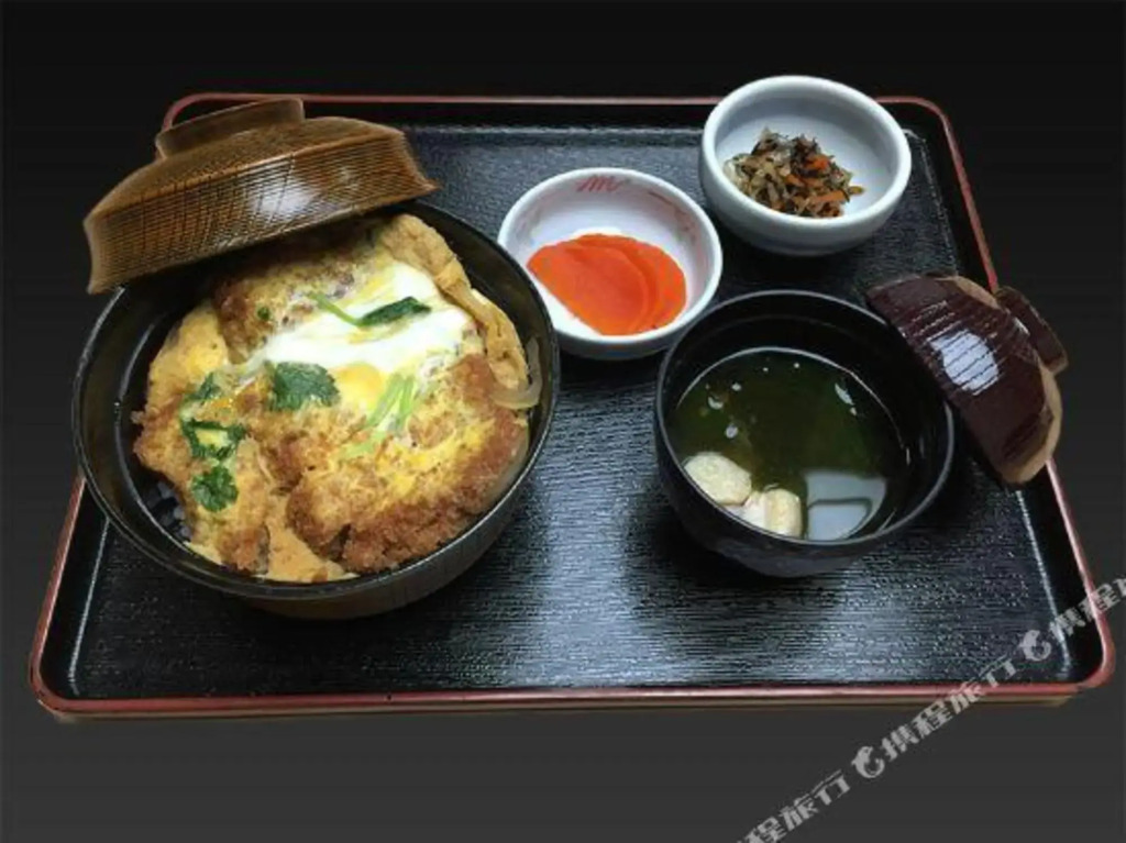 Gekko Onsen Kua Haimu in Koriyama, Japan