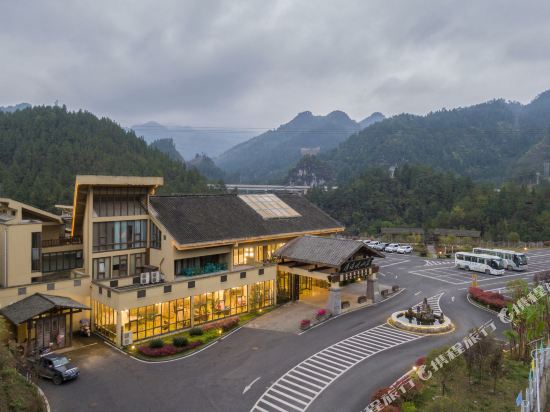 Shi’er Beihou Qingxixia Hotel in Zunyi, People's Republic of China
