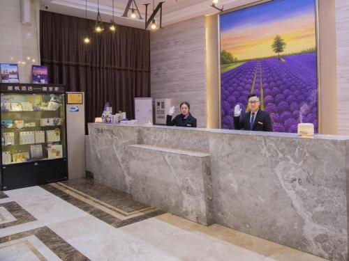 Lavande Hotel Xiantao Xintiandi International Plaza in Xiantao, People's Republic of China