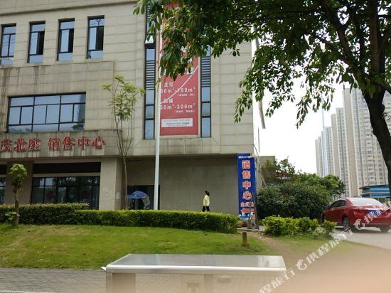 L j e Inn - carbon neutral hotel in Chongqing