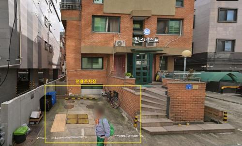QQQ 3room spacious house at Jamsil — 4-Star Luxury Hotel in Seoul, South Korea