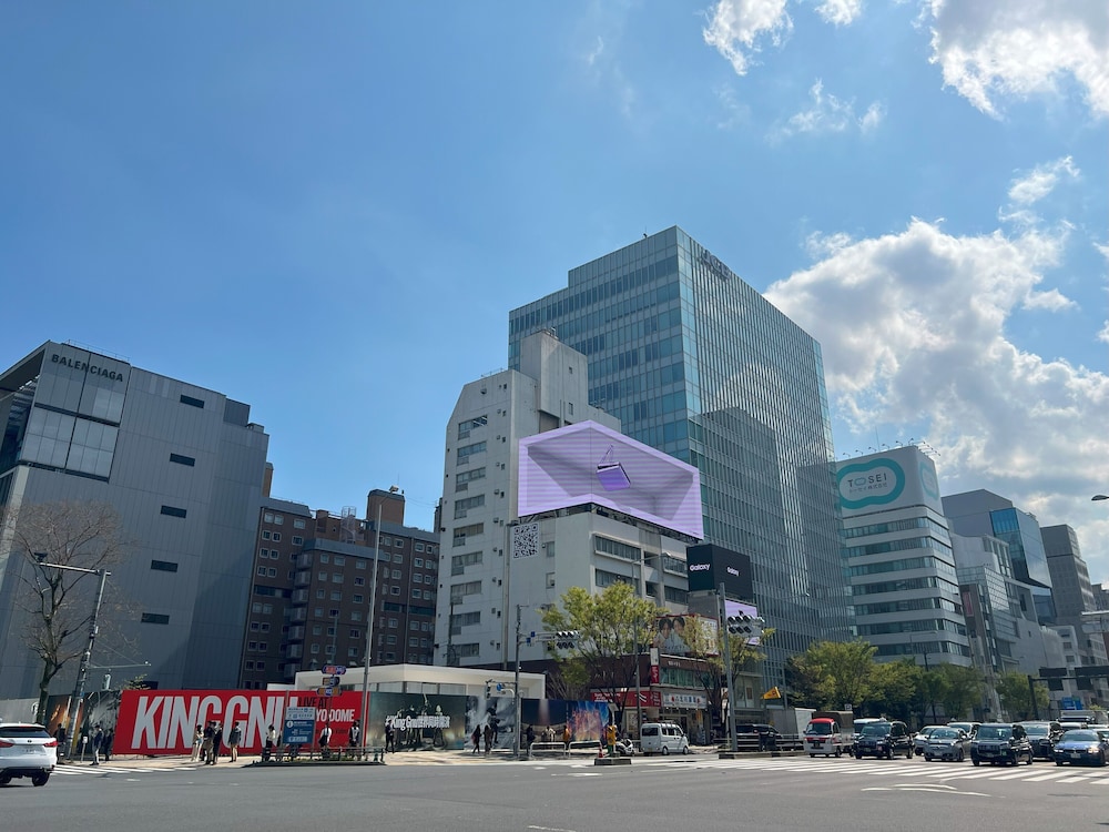 Inn The Omotesando - last minute hotel in Tokyo
